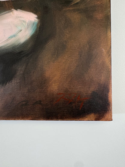 Shining Through by Roberta Heslop: artist signature on the dark painted background