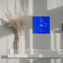 Load image into Gallery viewer, Whole by Roberta Heslop displayed in a luxury interior - original blue figurative painting celebrating the female form