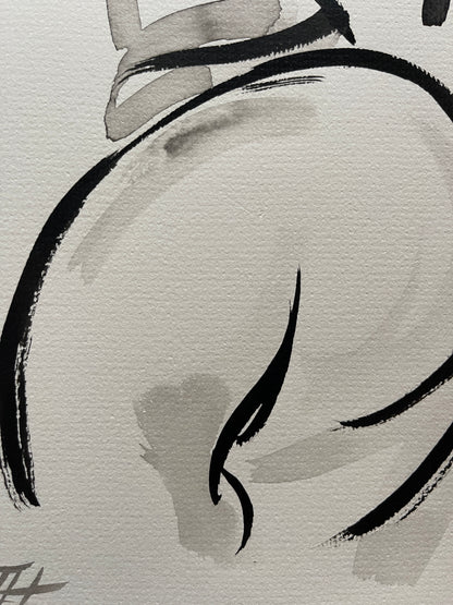 Derriere